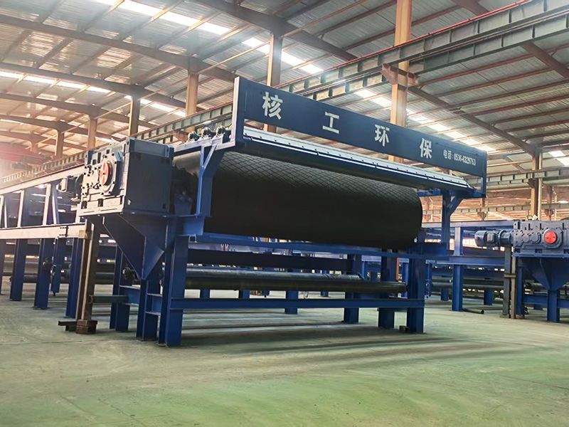 尾矿干排脱水机(视频)