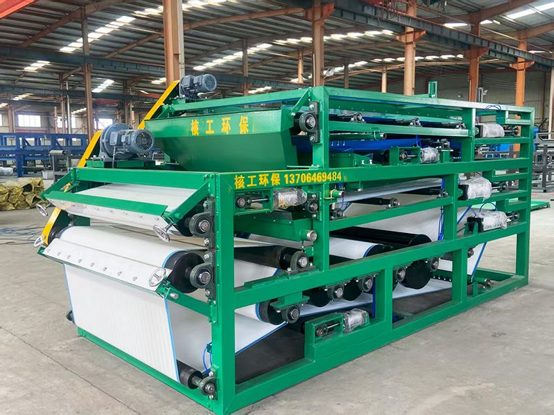 三网带式压滤机(视频)