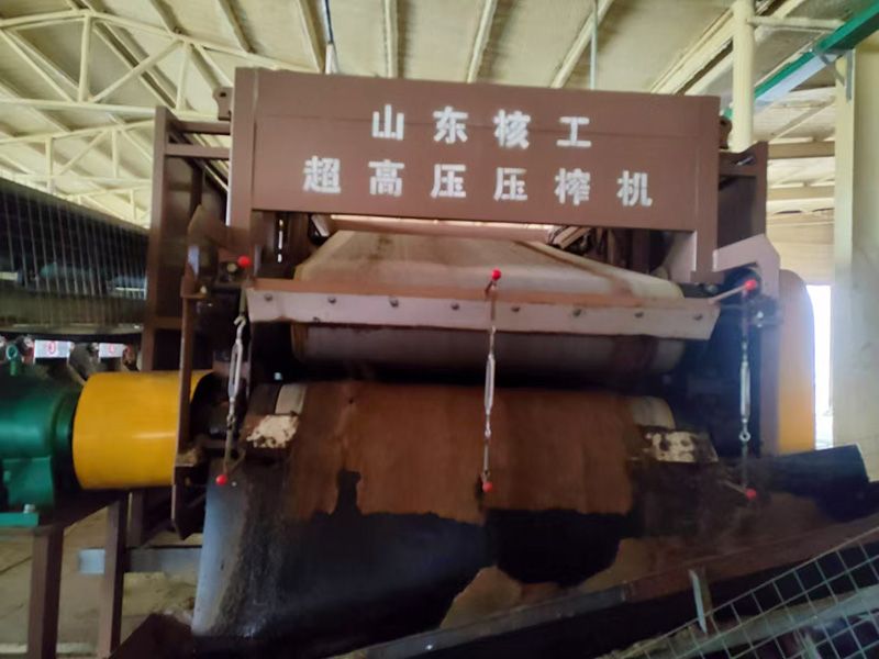 高压牛粪脱水机(视频)