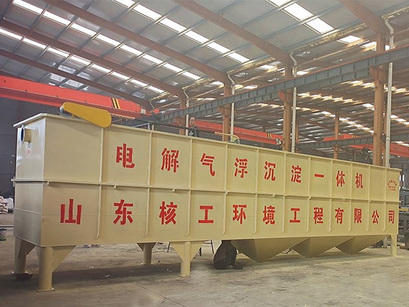气浮机设备